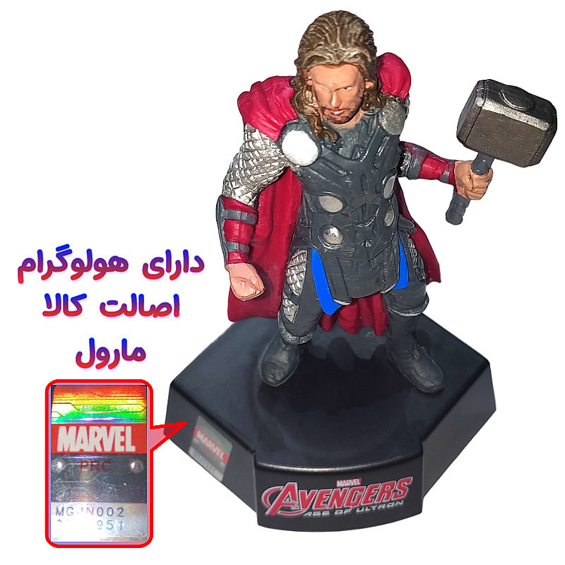 فیگور مارول مدل تور انتقام جویان