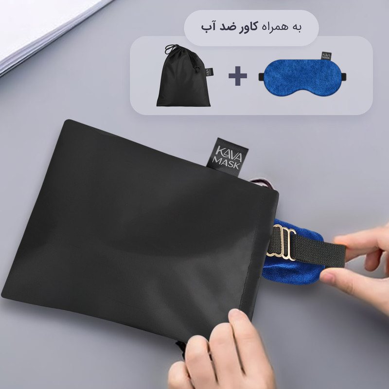 چشم بند خواب مدل مینیمال