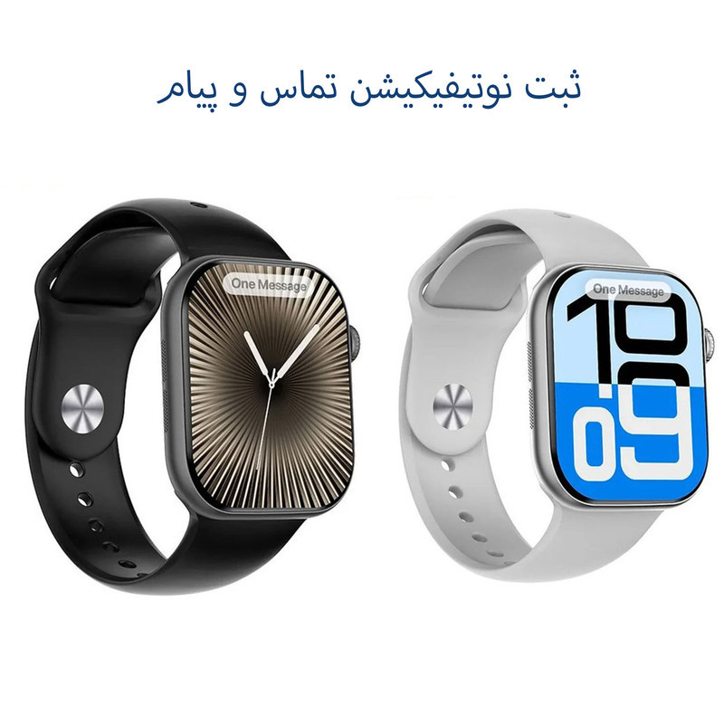 ساعت هوشمند ایکس اینووا مدل XS10