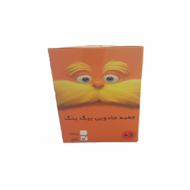 اسباب بازی شانسی مدل دخترانه