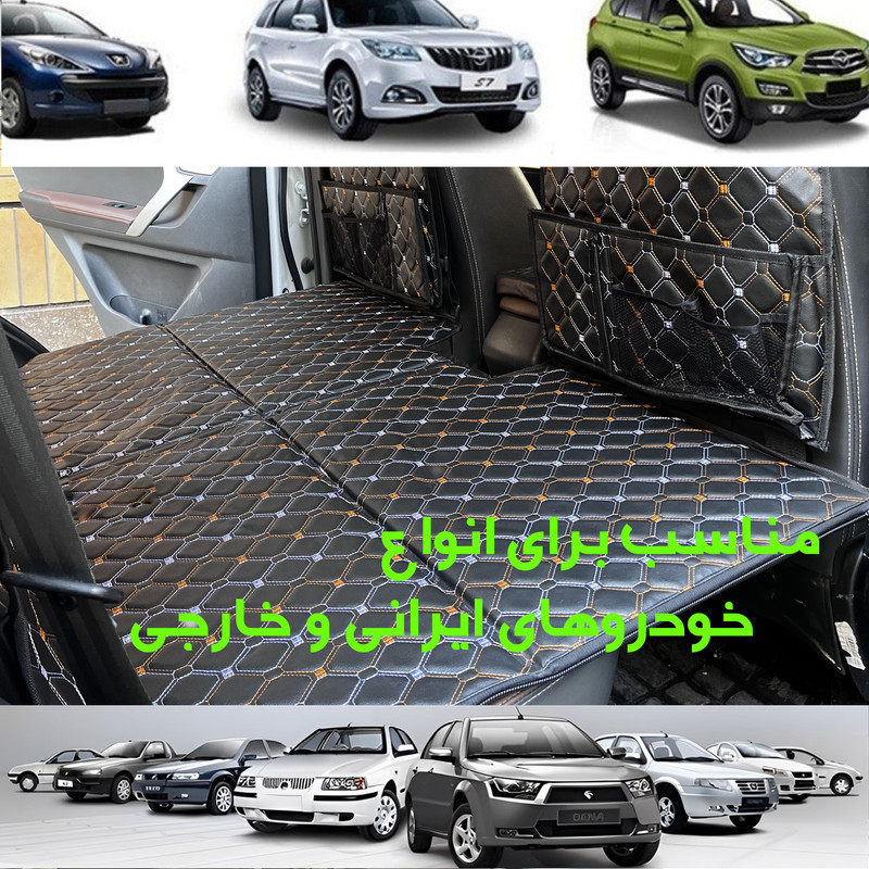 تشک سفری خودرو آردوج مدل تاشو