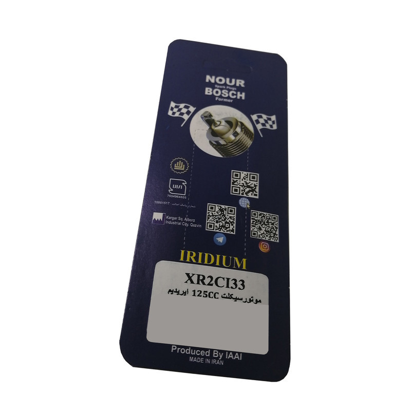 شمع موتور سیکلت شمع نور مدل XR2CI33