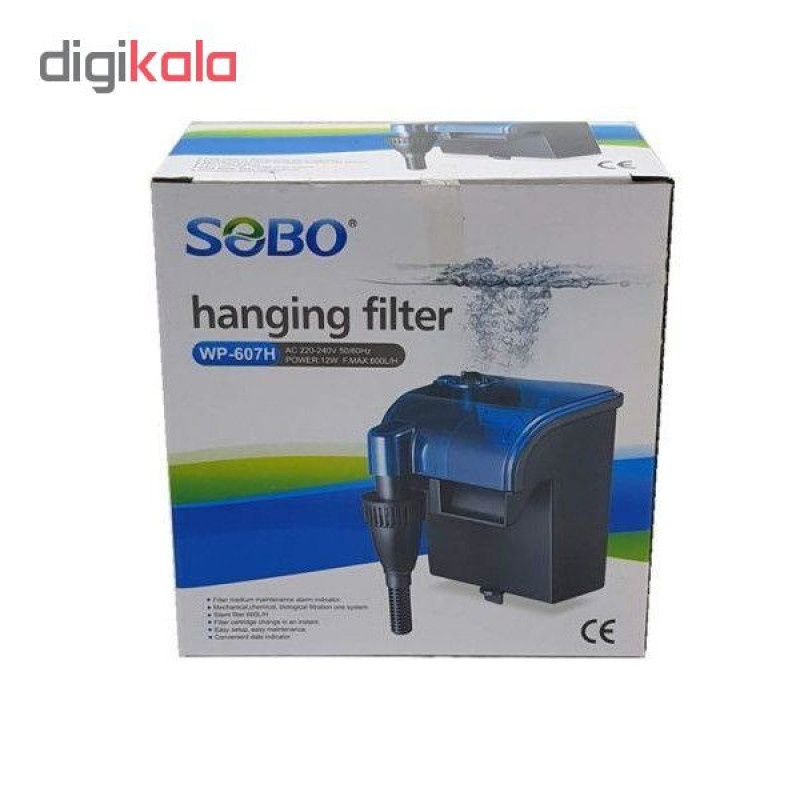 فیلتر آکواریوم سوبو مدل WP-607H