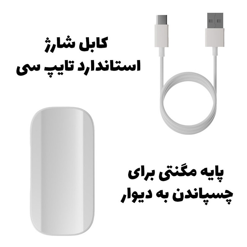 مسواک برقی پرودو مدل PDLFSTETB