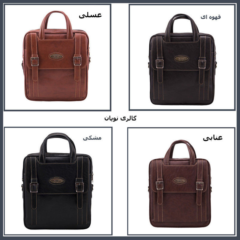 کیف لپ تاپ فیریسکی مدل nu-00985 مناسب برای لپ تاپ 12 اینچی و کوچکتر