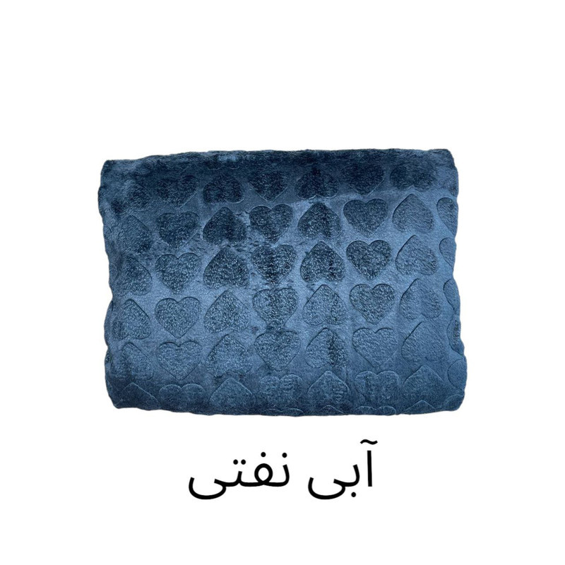پتو مسافرتی دو نفره فایپکو مدل کاترینا سایز 220x200 سانتی‌متر