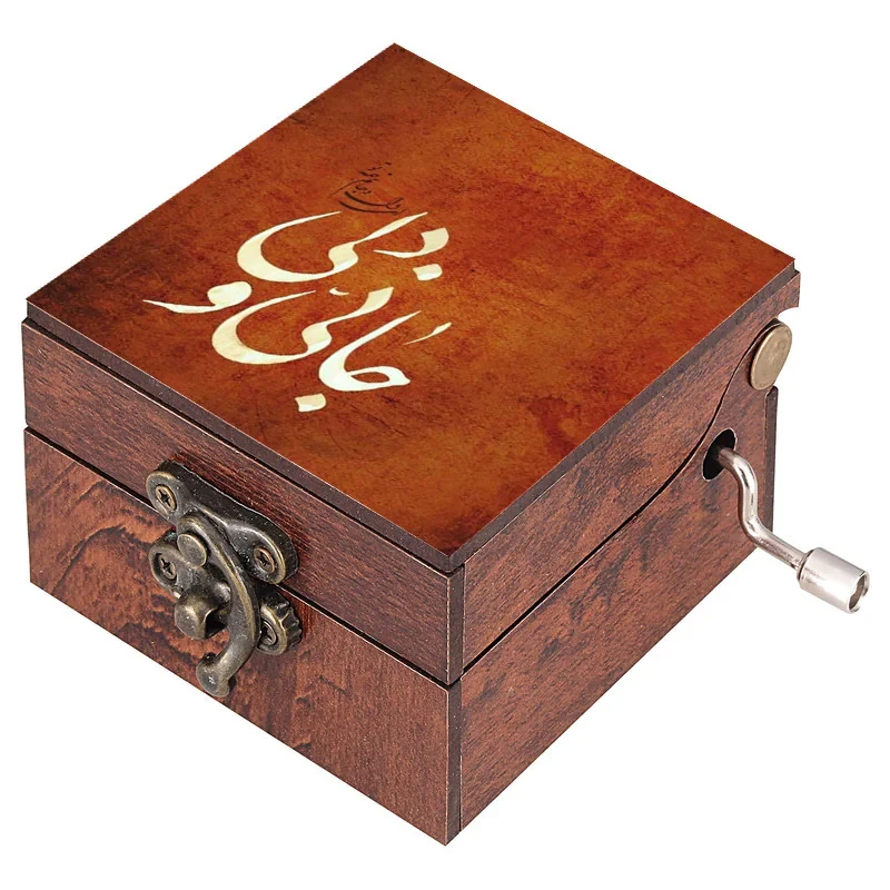 جعبه موزیکال مدل شعر کد N160