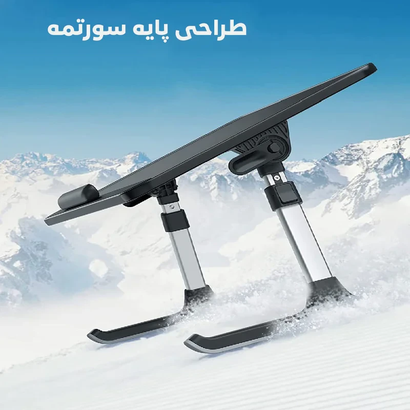 پایه نگهدارنده لپ تاپ سایجی مدل AL33
