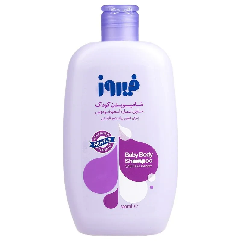 شامپو بدن بچه فیروز مدل A20 حجم 300 میلی لیتر مجموعه 2 عددی