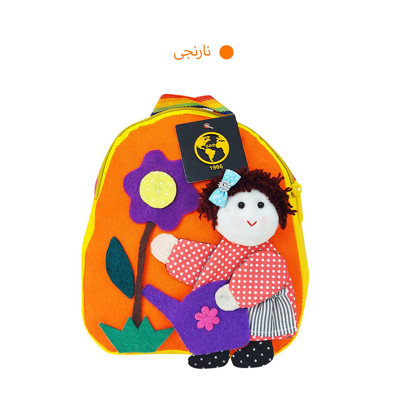کوله پشتی کودک سیی مدل نقاشی کد 474