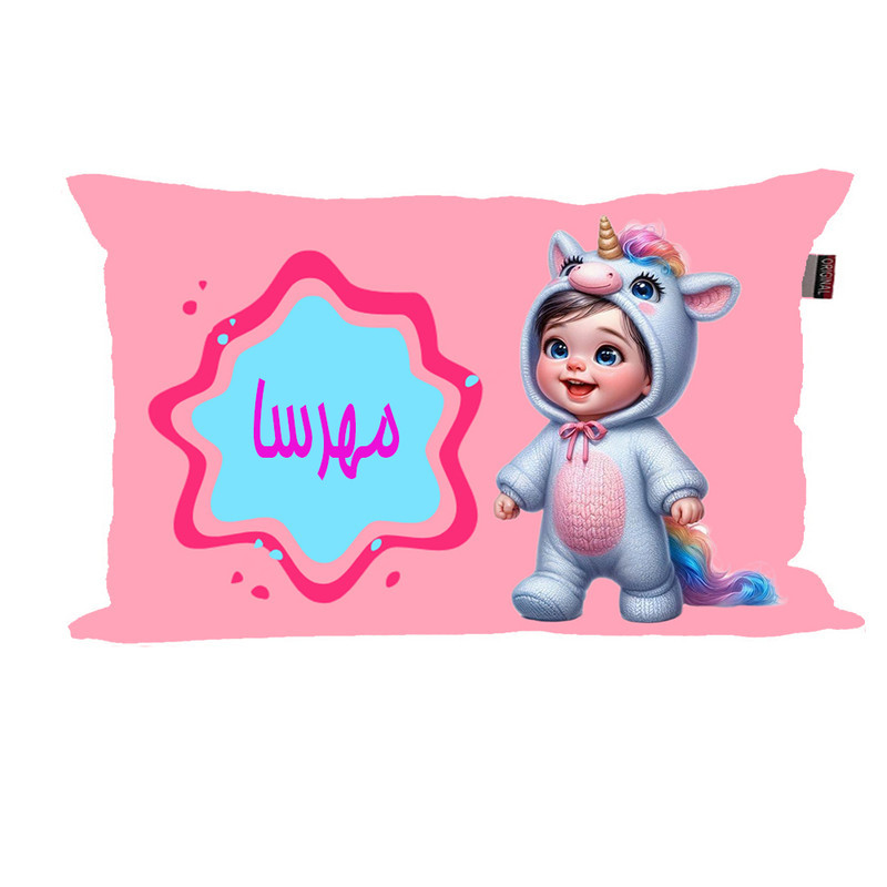 بالش نوزاد ناریکو مدل فانتزی طرح دخترانه اسم مهرسا کد 06068