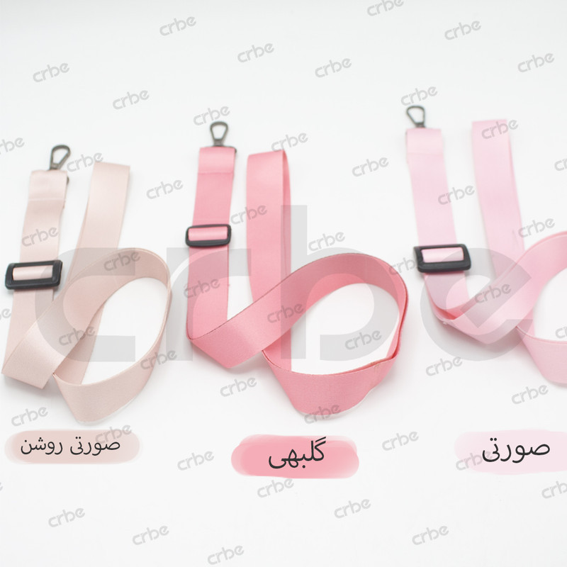 بند موبایل کربی مدل Lapor