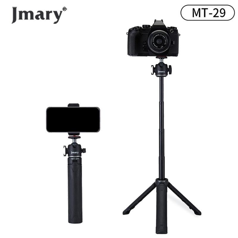 سه پایه دوربین جی ماری مدل MT-29