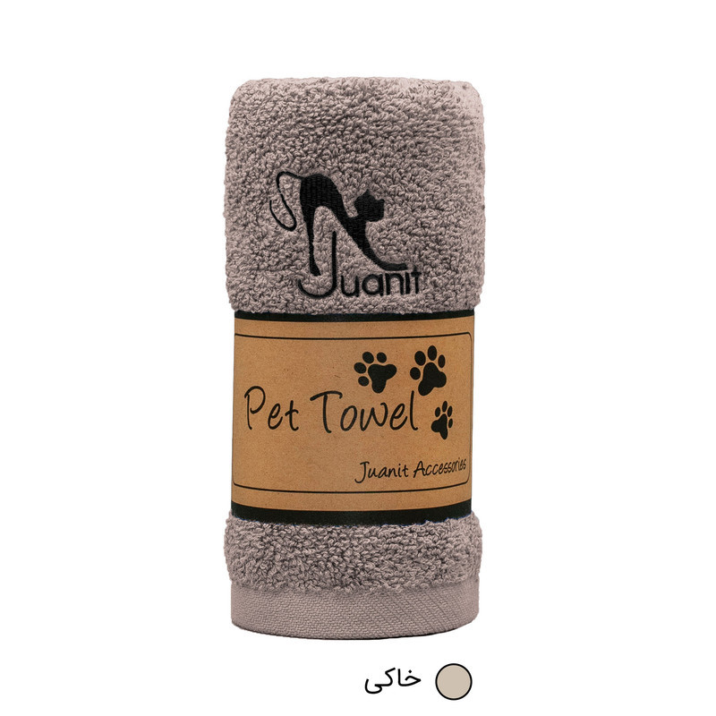 حوله ژوانیت مدل پت سایز 84x34 سانتی متر
