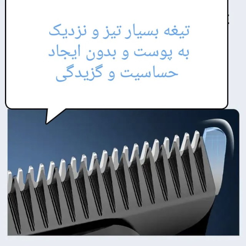 ماشین اصلاح موی سر و صورت کیمی مدل KM-2269 با تیغه کربن استیل، موتور 7000 دور در دقیقه، باتری 2000 میلی‌آمپر ساعت، نمایشگر شارژ و طراحی ارگونومیک