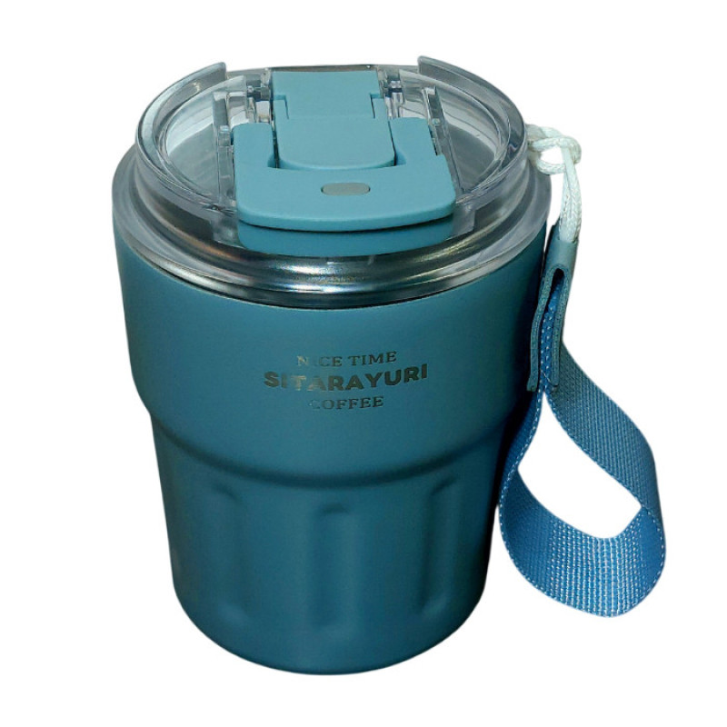 تراول ماگ سیتارایوری مدل MHTM-04 گنجایش 0.29 لیتر