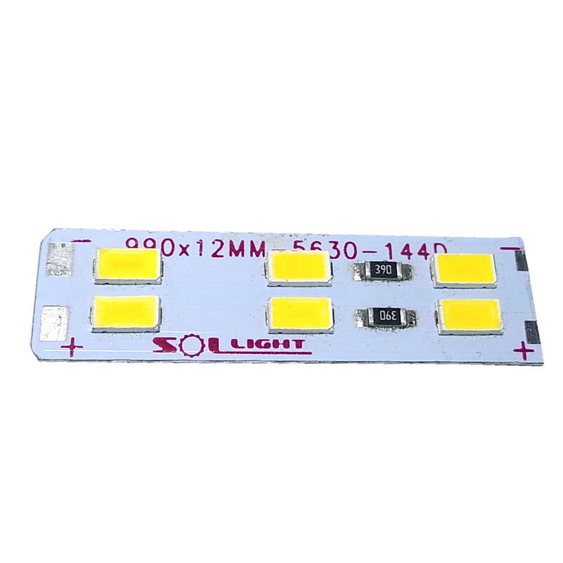 چیپ ال ای دی 1 وات سول لایت مدل MRB-5730 کد HB55 بسته 5 عددی