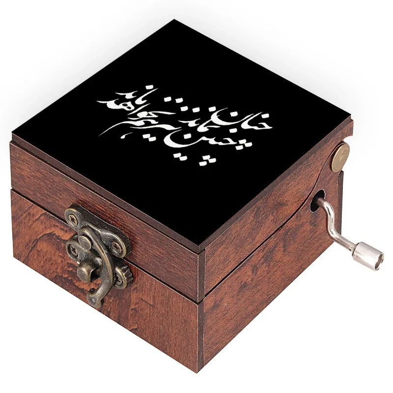 جعبه موزیکال مدل شعر کد N445