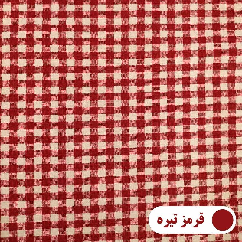 رومیزی پانیذ پود مدل چهارخانه مربع سایز 140x140 سانتی‌متر