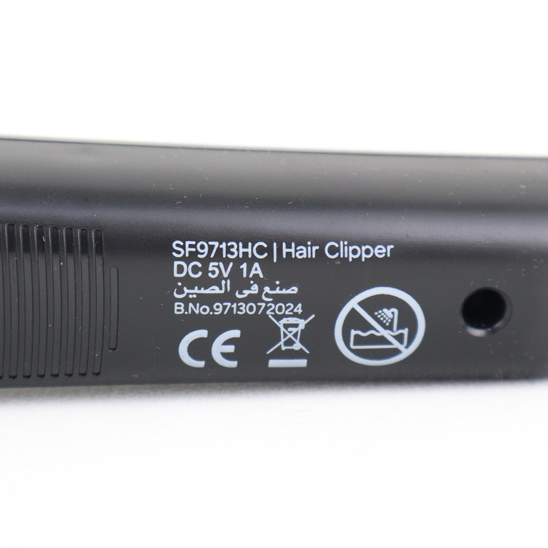 ماشین اصلاح موی سر و صورت شارژی سانفورد مدل SF9713HC
