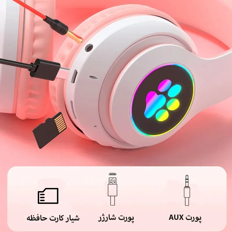 هدفون بلوتوثی مدل STN-28 بدون قابلیت نویز کنسلینگ، درگاه شارژ microUSB، طراحی ارگونومیک و فانتزی