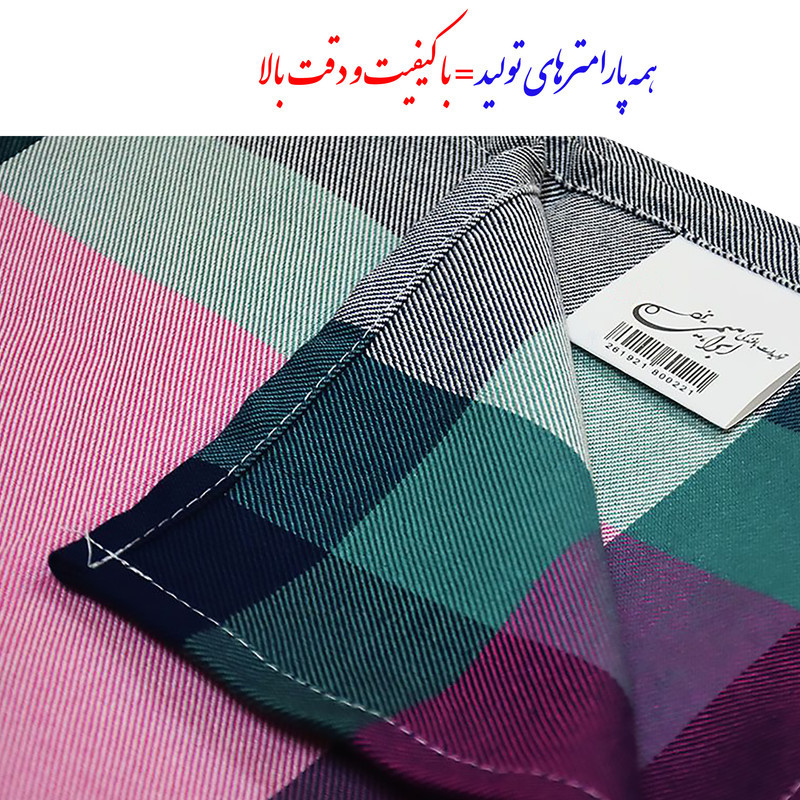 شمد 2 نفر ابراهیمی یزد مدل لنوکو سایز 240x210x0.2 سانتی‌متر