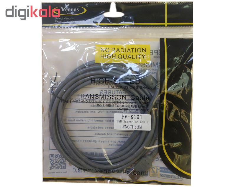کابل افزایش طول USB 2.0 ونوس مدل PV-K191 طول 3 متر