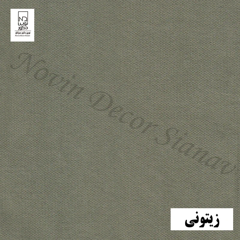 پرده نوین دکور سیاناو مدل مخمل هازان سایز 280 × 140 سانتی متر