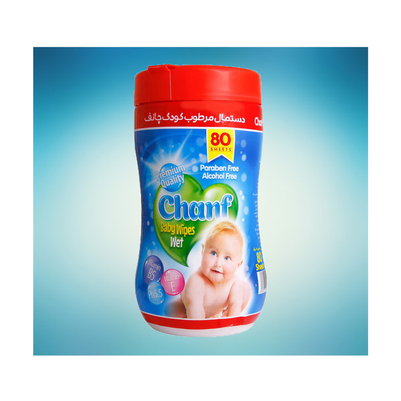 دستمال مرطوب کودک چانف مدل sensetive مجموعه 2 عددی