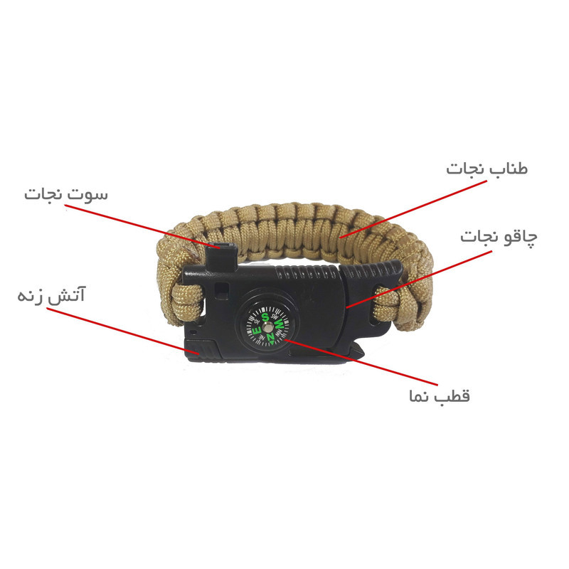 دستبند نجات مدل 4 کاره
