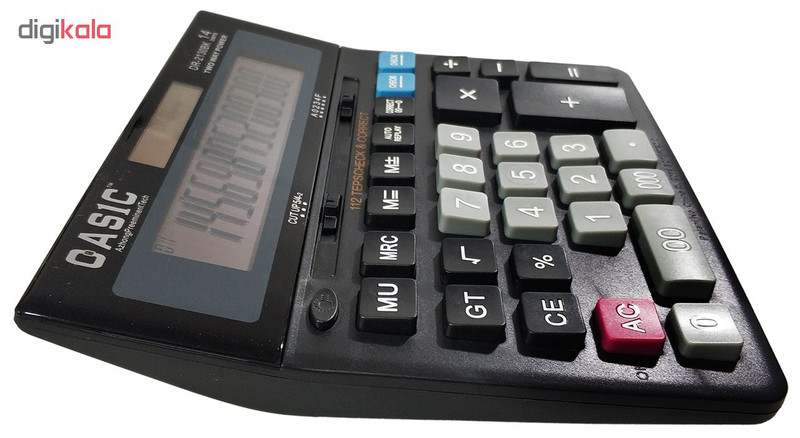 ماشین حساب کاسیک مدل DR-2130BK