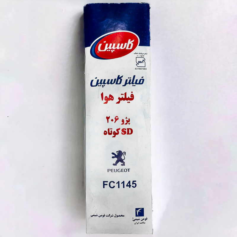 فیلتر هوا کاسپین مدل FC1145 مناسب برای پژو ۲۰۶ تیپ ۲