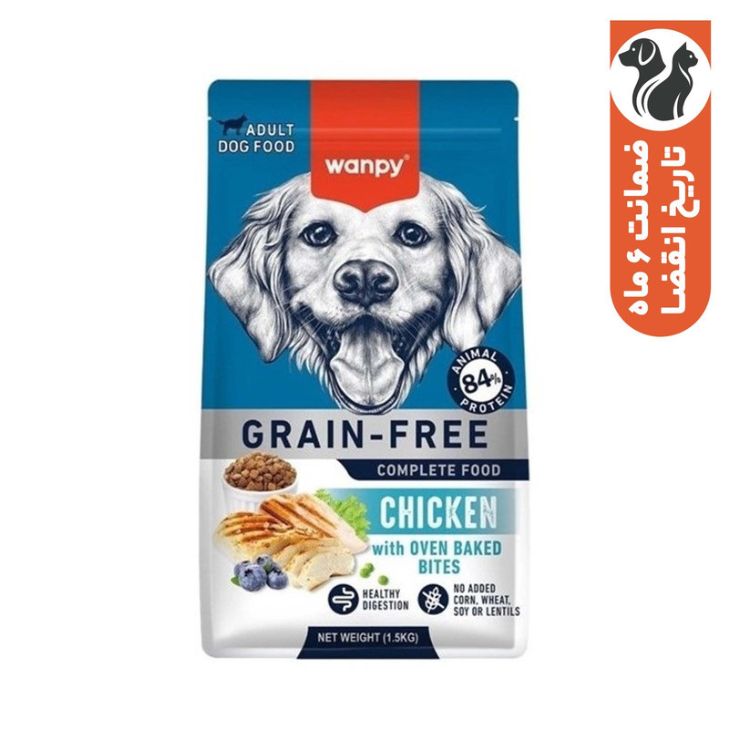 غذا خشک سگ بالغ ونپی مدل GRAIN FREE طعم مرغ وزن 1.5 کیلوگرم