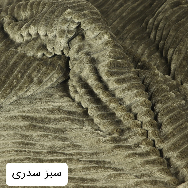 پتو مسافرتی آرموت مدل پلیسه ای سایز 155×220 سانتی متر