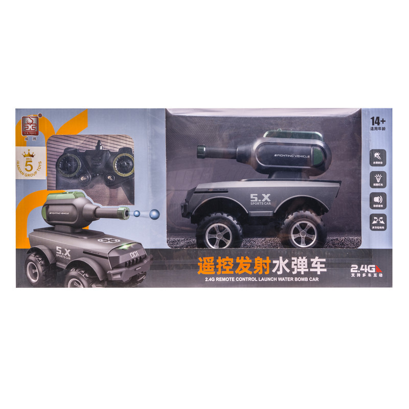 تانک بازی کنترلی مدل WATER BOMB CAR کد SPORT-5X