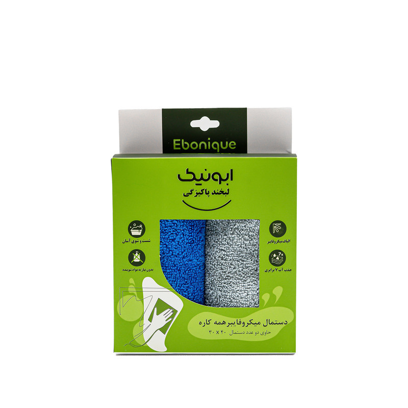 دستمال آشپزخانه ابونیک مدل میکروفایبر کد EC-454