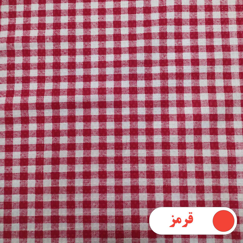 رومیزی پانیذ پود مدل چهارخانه مستطیل سایز 220x140 سانتی‌متر