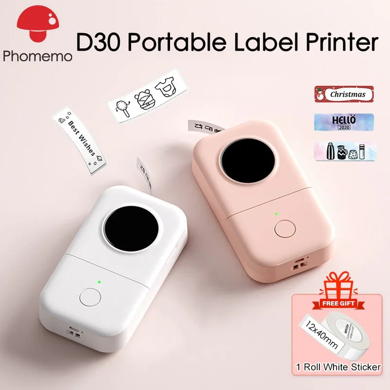 پرینتر لیبل زن فومیمو مدل D30