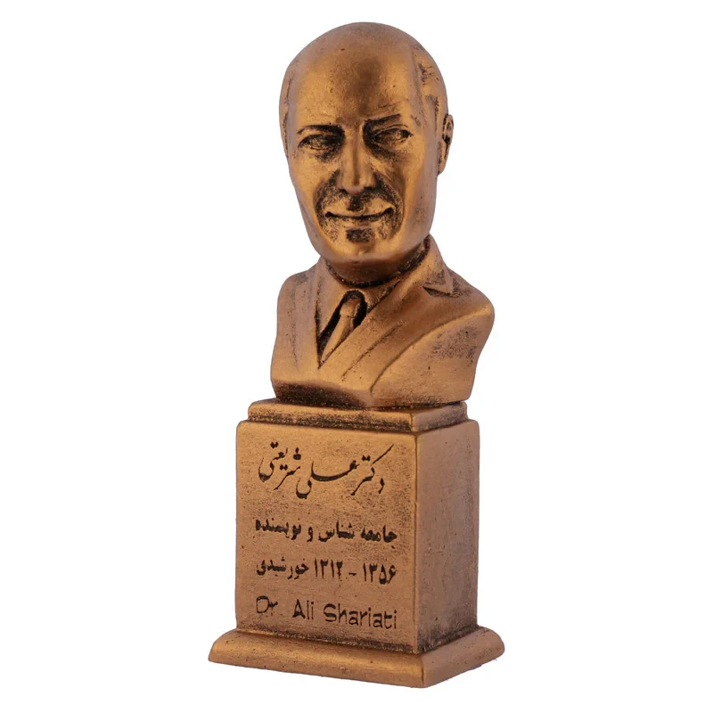 تندیس یادمان مدل سردیس دکتر علی شریعتی کد S121-2-3