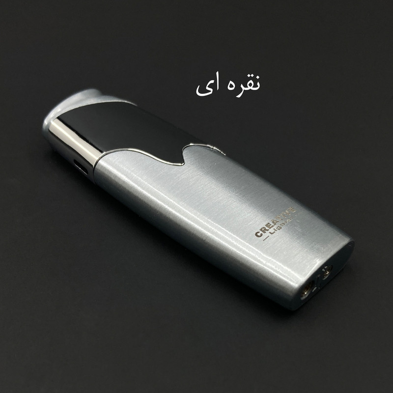 فندک کریتیو مدل آرمور 1 DKD-1544