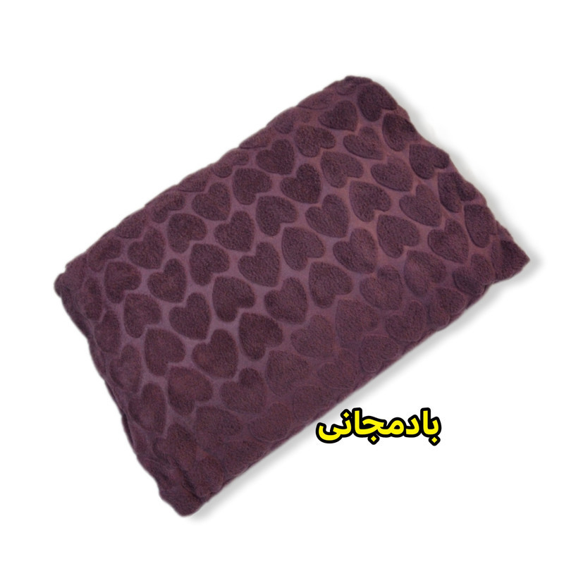 پتو مسافرتی شادیلون مدل آرنیکا سایز 150 × 210 سانتی متر