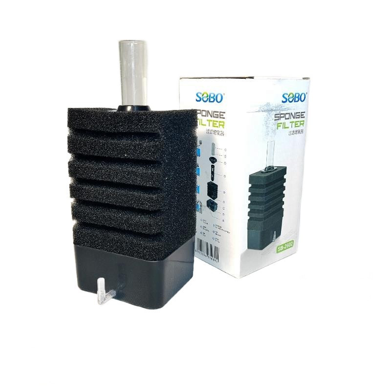 بیوفیلتر سوبو مدل SB-2601