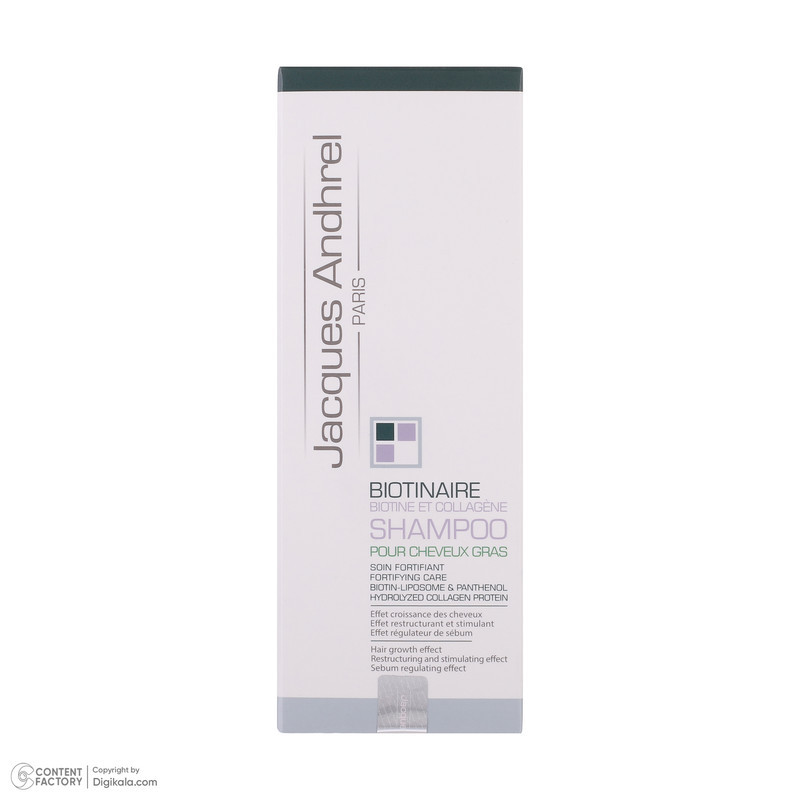 شامپو تقویت کننده مو ژاک آندرل پاریس مدل biotinaire حجم 200 میلی لیتر