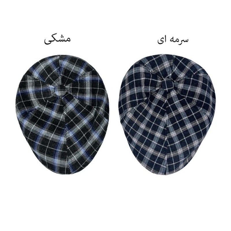 کلاه مدل فلت طرح چهارخانه ریز کد 25-22