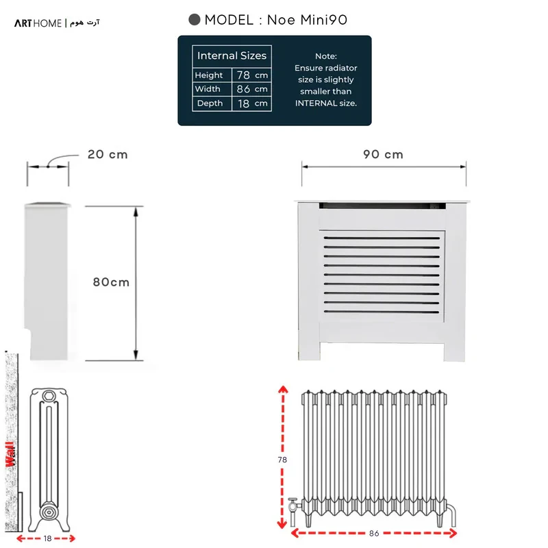 کاور رادیاتور آرت هوم مدل Noe-Mini90