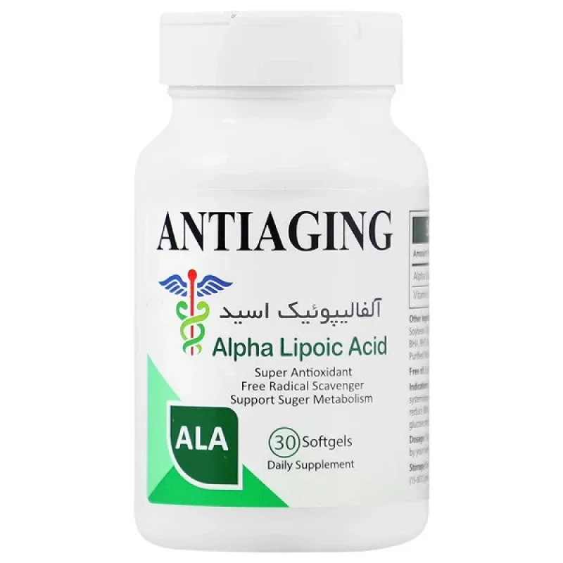 کپسول نرم آلفالیپوئیک اسید آنتی ای جینگ - 30 عددی
