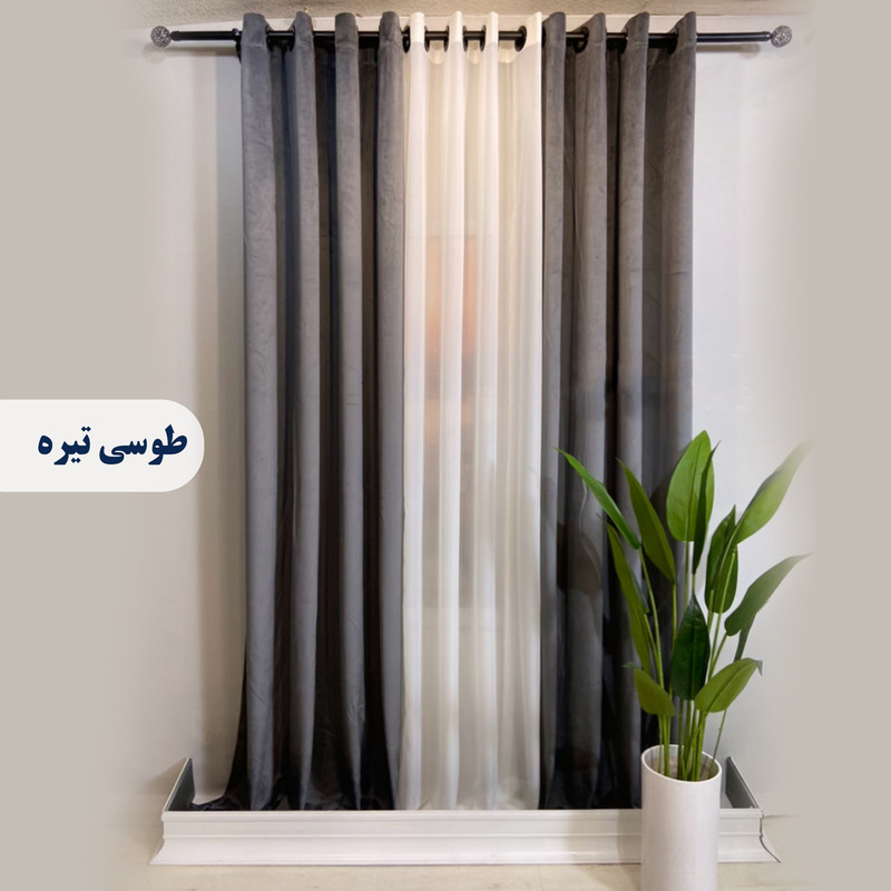 پرده پانچ مدل مخمل کالیفرنیا  سایز 280 × 140 سانتی‌متر