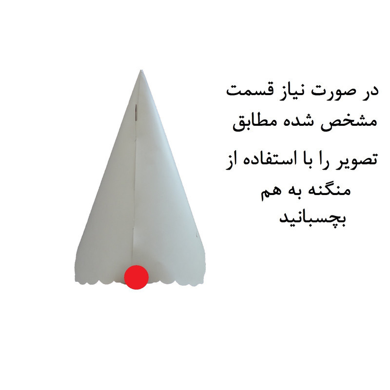 کلاه تولد مستر تم طرح مینیون