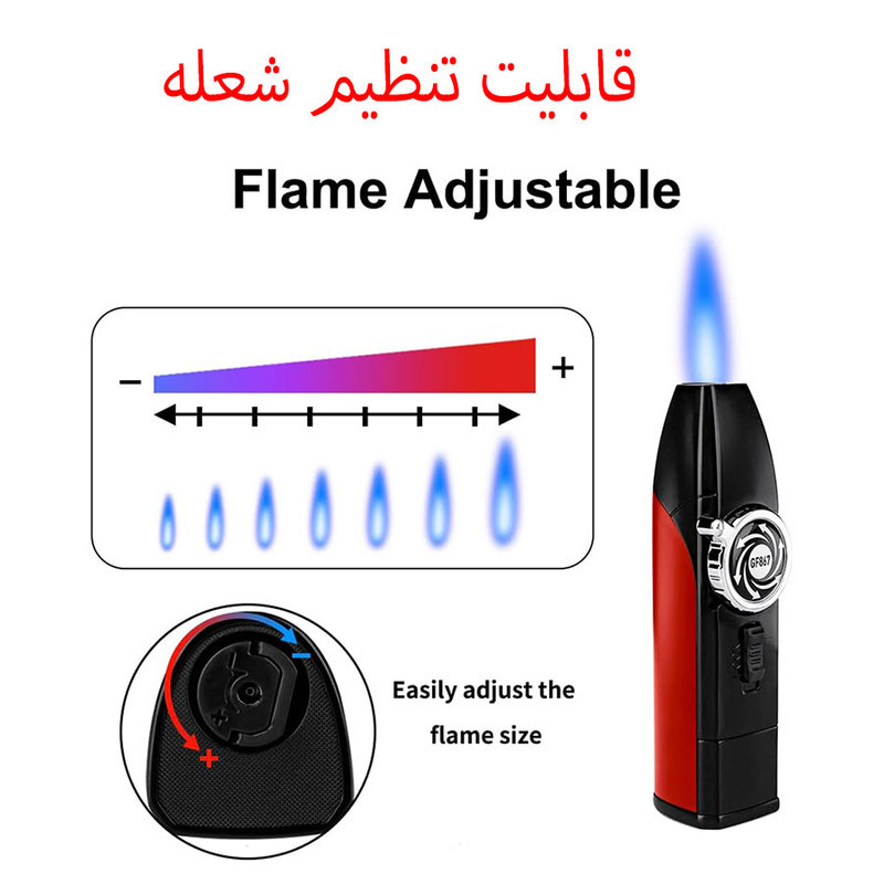 فندک مدل اتمی هندلی طرح هوابرش
