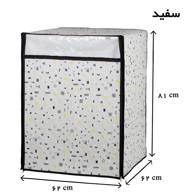 کاور ماشین ظرفشویی هومتکس کد DWC-H